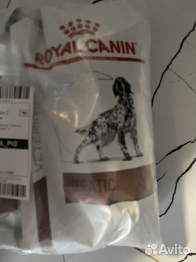 Сухой корм для собак royal canin