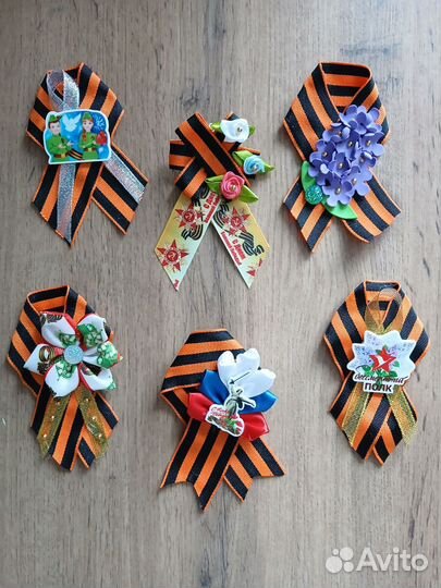 Георгиевская лента-брошь