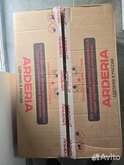 Котел электрический отопительный