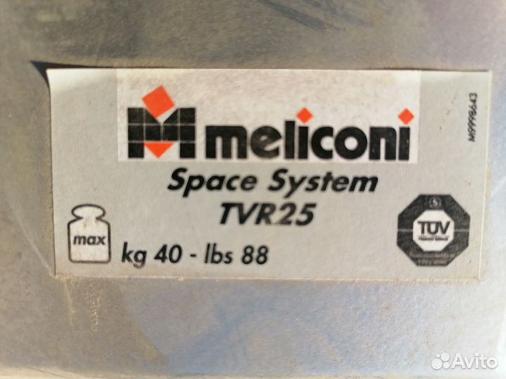 Телевизор+кронштейн