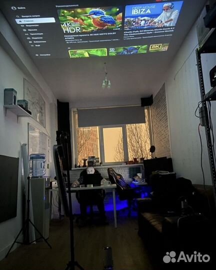 Проектор ultra hd
