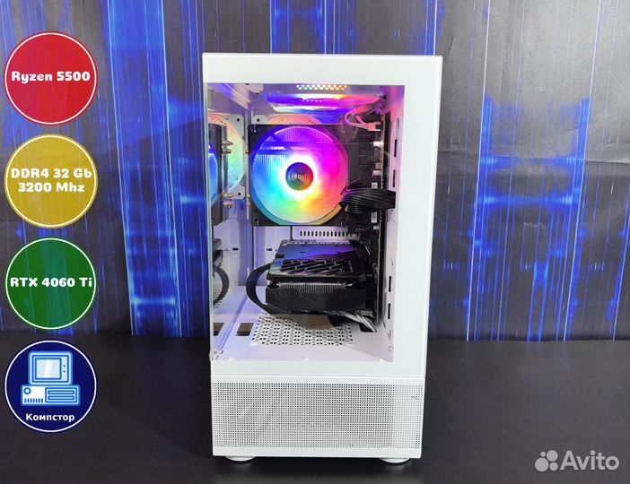 Сборка пк AMD5500-RTX4060Ti-32DDR4-SOK70816523-A520