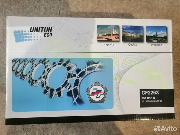 Картридж HP CF226X Uniton новый