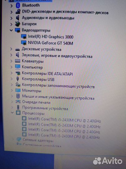 Ноутбук Asus n73s. Core i5, Nvidia 540 m
