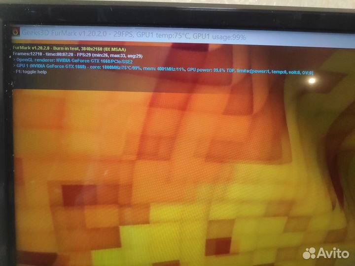 Игровые компьютеры