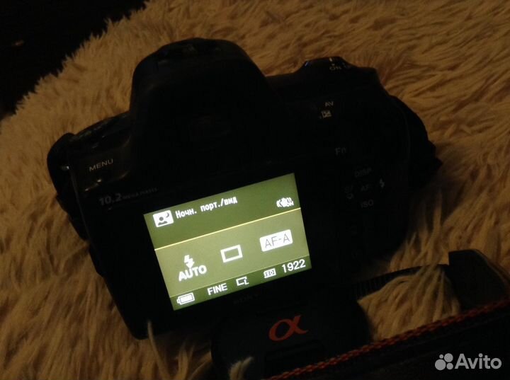 Фотоаппарат sony a230