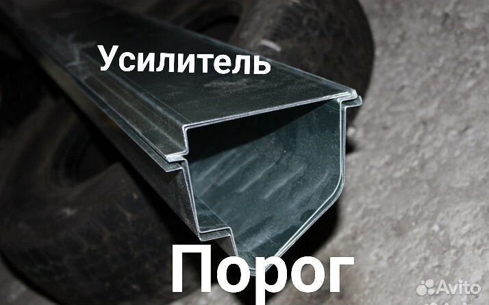 Ремонтный порог левый на Mitsubishi Pajero Sport 1