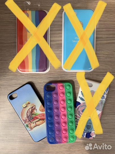 Чехол на iPhone 7 / iPhone 8 / iPhone SE