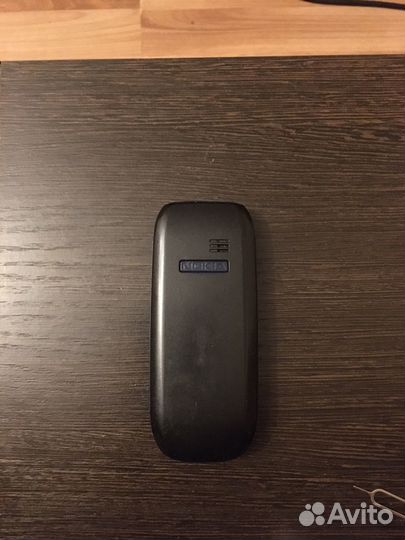 Nokia 1616-2