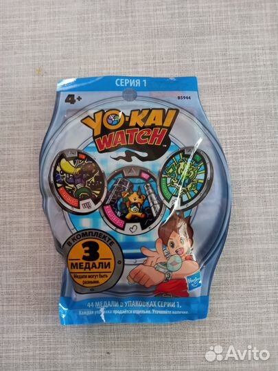 3 Монеты для Yo-kai Watch (аниме игрушка) новая