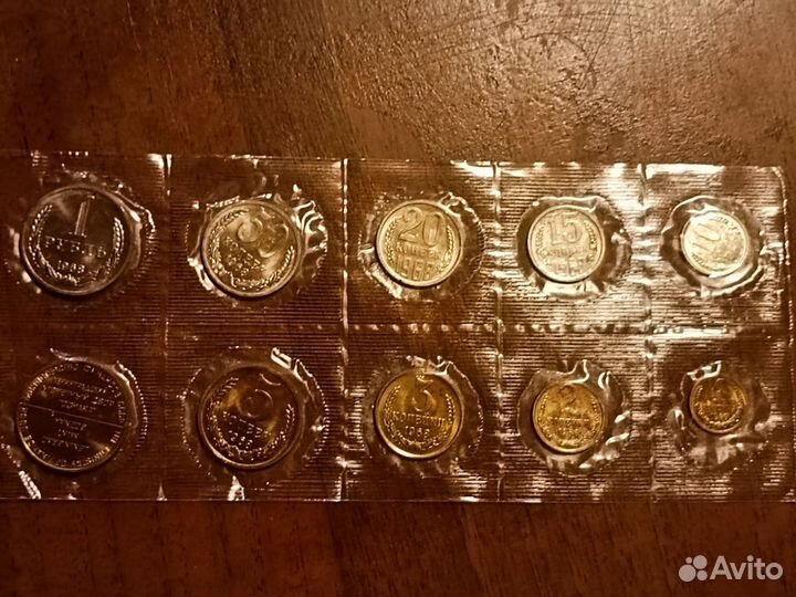 Юбилейные монеты СССР