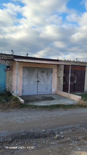 Гараж, 21 м²