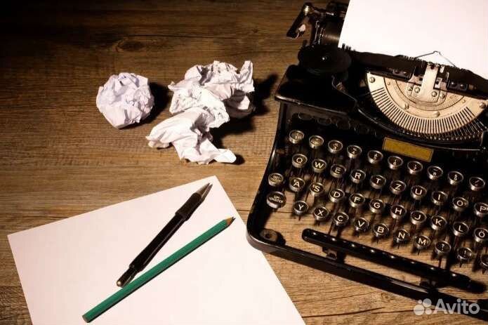 Копирайтинг