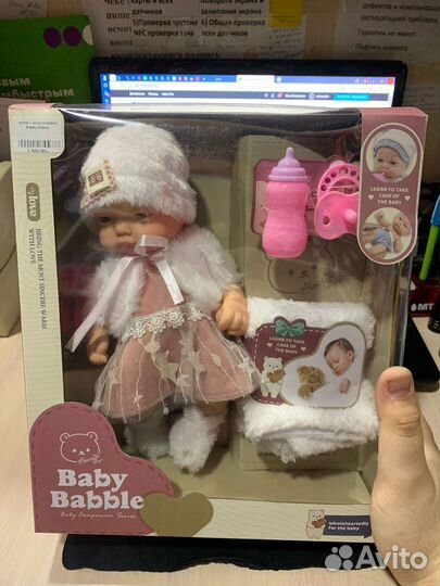 Кукла с аксессуарами Babby Babble
