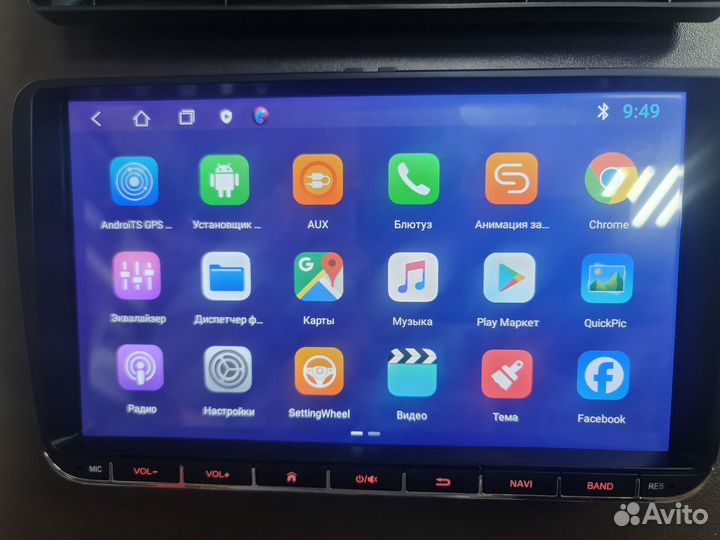 Магнитола андроид VAG Volkswagen skoda 3ггб 8ядер