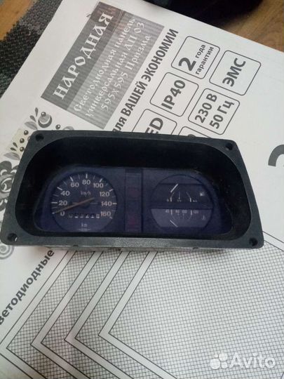 Приборная панель таврия, замки зажигания