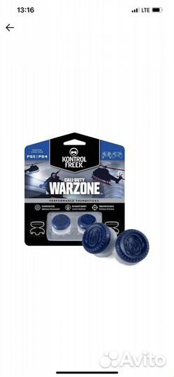 Насадки на стики геймпада PS5, PS4, xbox 360, S, X