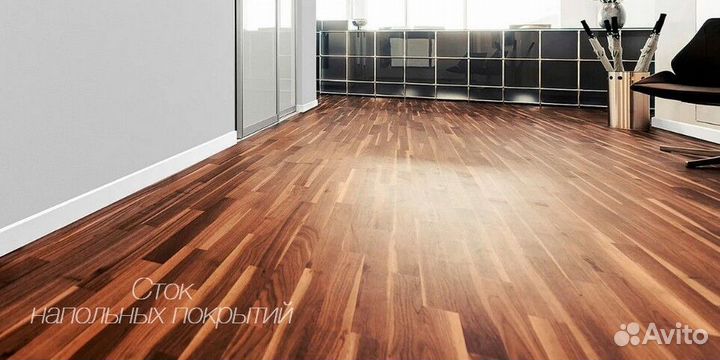 Паркетная доска орех американский