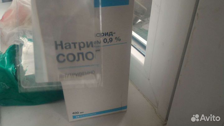 Увеличительное стекло (линза френкеля)