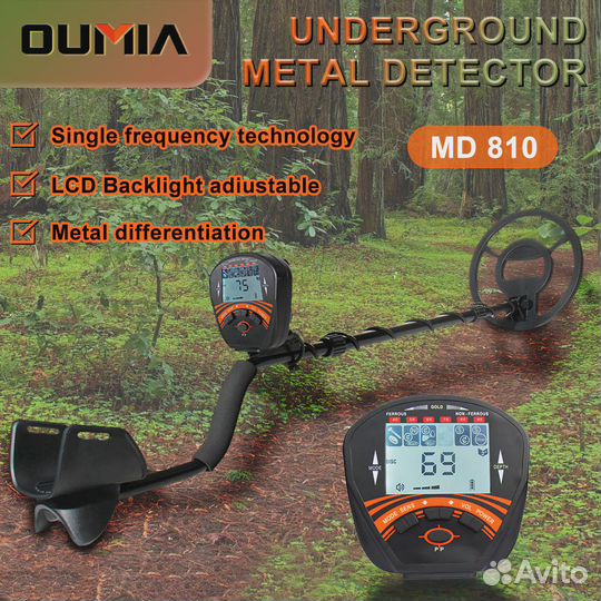 Металлоискатель Tianxun Мд-810 Оригинал Наушники