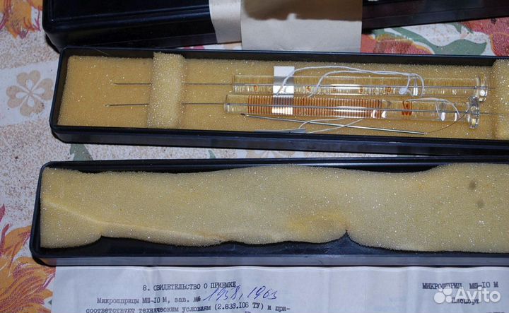 Микрошприц для хроматографии. СССР