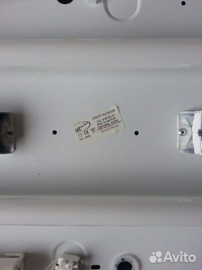 Светильник потолочный