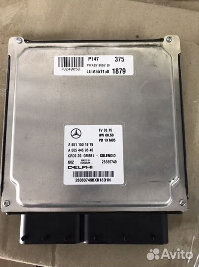 Эбу mercedes vito