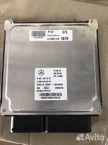 Эбу mercedes vito