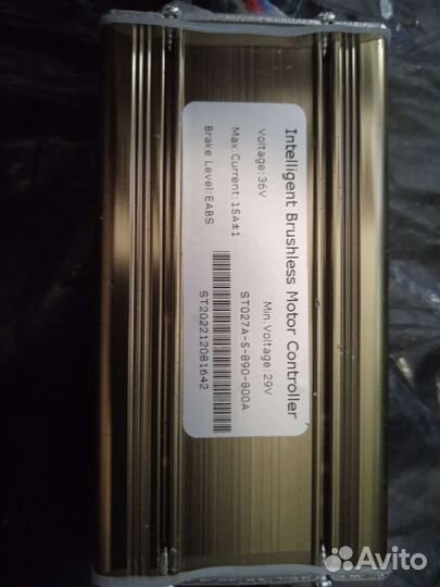 Контролер для эл. Самоката