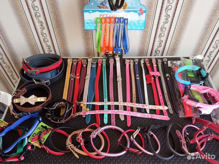 Товары для животных