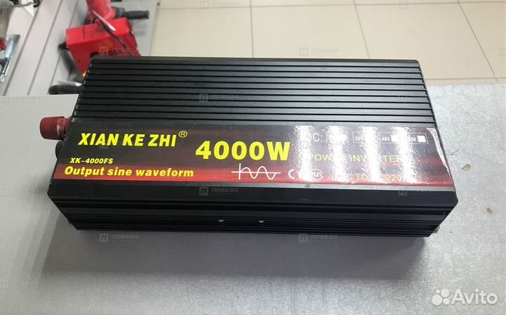 Б108-Инвертор easun 