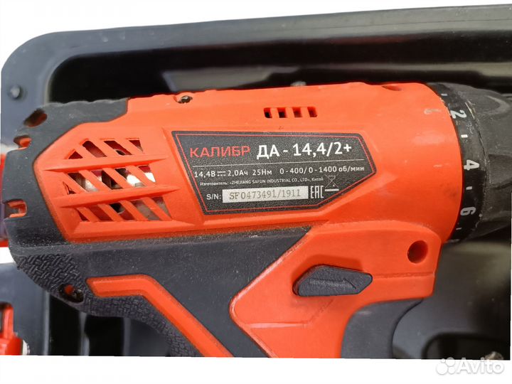 Шуруповерт калибр