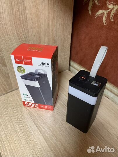 Павербанк hoco 50000 mAh