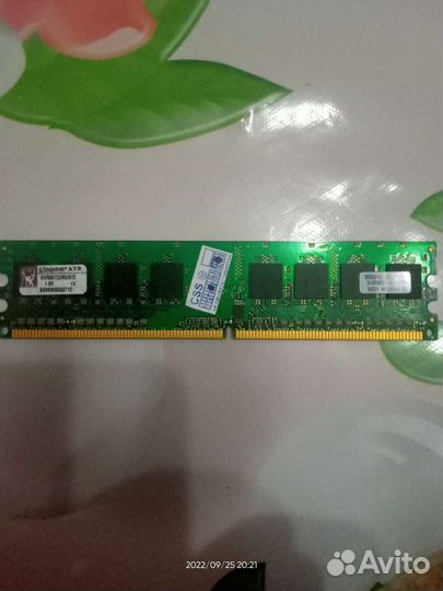 Оперативная память ddr2