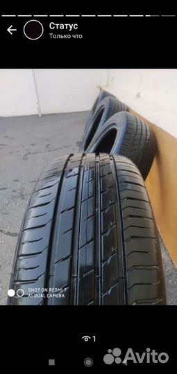 Sailun Atrezzo Elite 195/55 R16