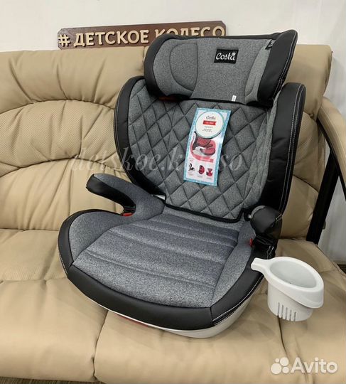 Автокресло Farfello IsoFiх 15 до 36 кг