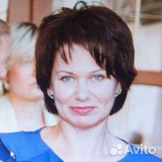 Главный бухгалтер