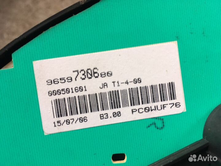 Комбинация приборов пежо 206