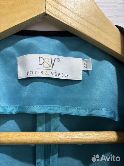 Комплект жакет с юбкой 46 размер Potis&Verso