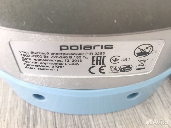 Утюг polaris