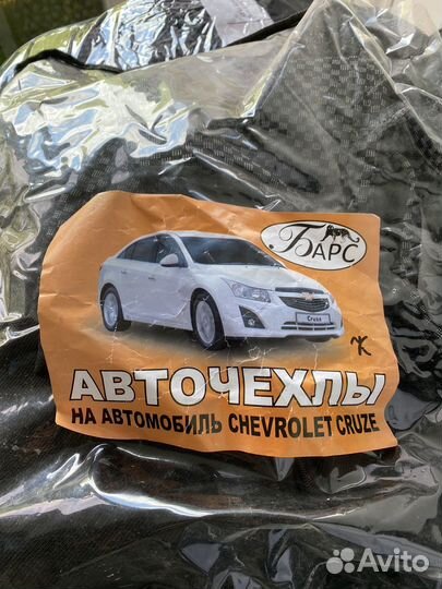 Чехлы для авто на сиденья chevrolet cruze