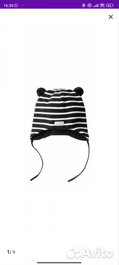 Шапка демисезонная lassie 50-52
