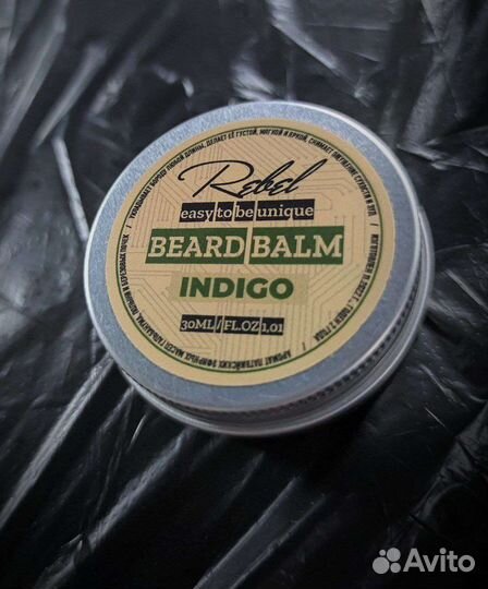 Бальзам для бороды Rebel
