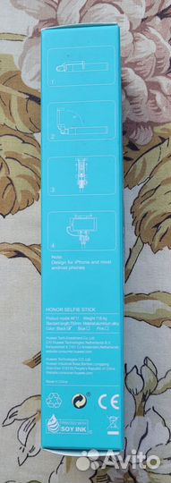 Монопод(селфи палка ) Honor selfie stick