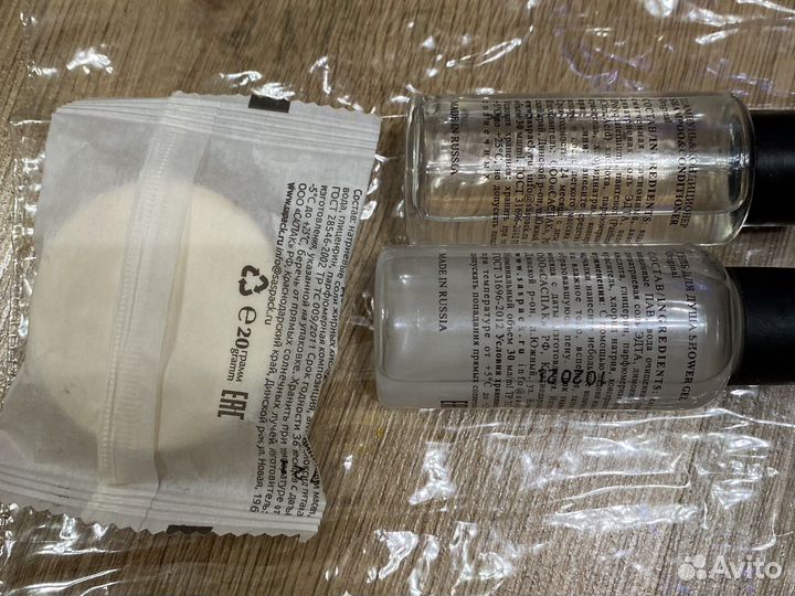 Набор дорожная косметичка