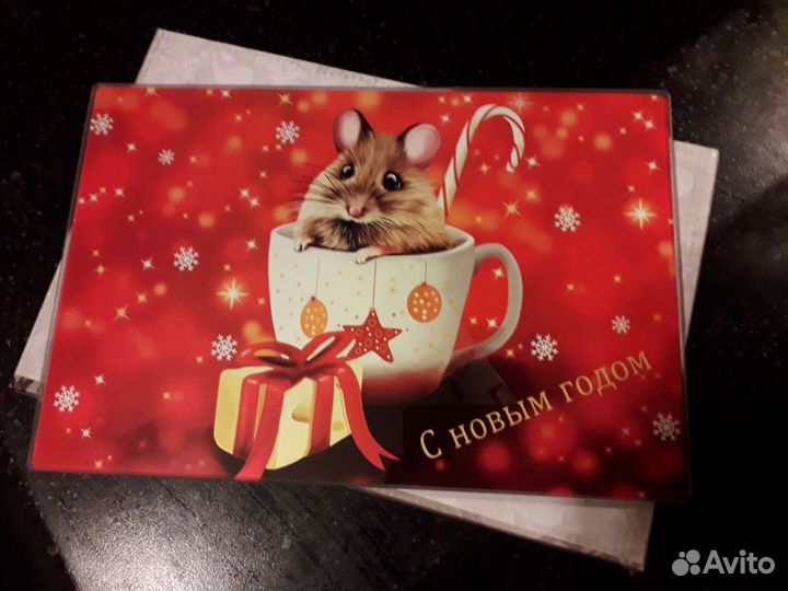 Доска разделочная