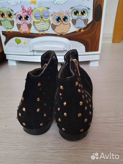 Ботильоны 38,5