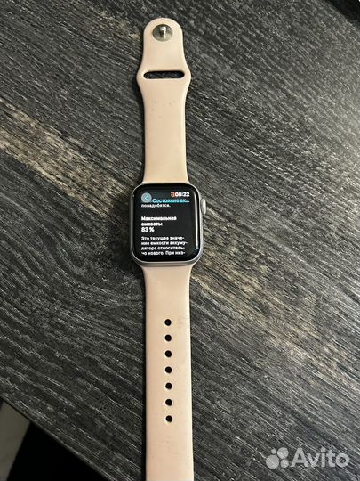 Ну Apple Watch SE 40 mm