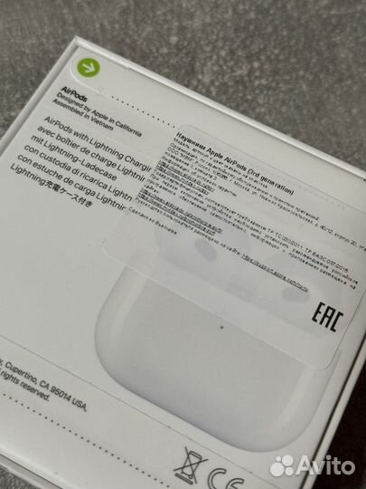 Наушники apple AirPods 3