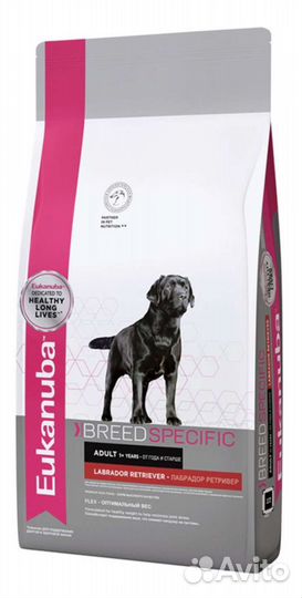 Сухой корм для собак и кошек Eukanuba 15кг